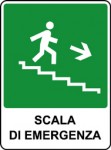 scala_emergenza2