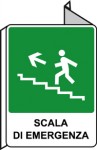 scala_emergenza_bifacciale2