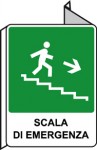 scala_emergenza_bifacciale3